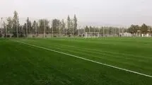 بلاتکلیفی پرسپولیس برای تامین زمین تمرینی دوم