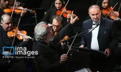 ارکستر ملی خاطرات دهه ۷۰ را زنده کرد/اجرای «شبانگان» تا «جوانی»
