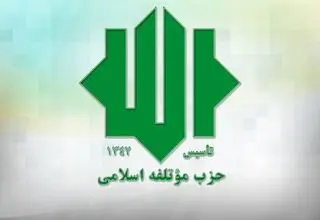 دیدار دبیر کل حزب موتلفه با قالیباف در لبنان 