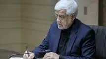 پیام تسلیت معاون اول رئیس‌جمهور در پی درگذشت برادر عباس آخوندی
