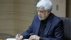 پیام تسلیت معاون اول رئیس‌جمهور در پی درگذشت برادر عباس آخوندی