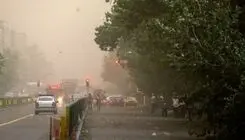 پیش بینی هواشناسی کل کشور تا جمعه (۴ اردیبهشت)