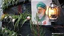 شنبه و یکشنبه ۱۳ و ۱۴ تیر استان تهران و دوشنبه ۱۵ تیر کل کشور تعطیل است