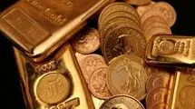 قیمت روز طلا و سکه در بازار؛ هر گرم طلای ۱۸ عیار ۱۷ میلیون و ۵۹۰ هزار تومان