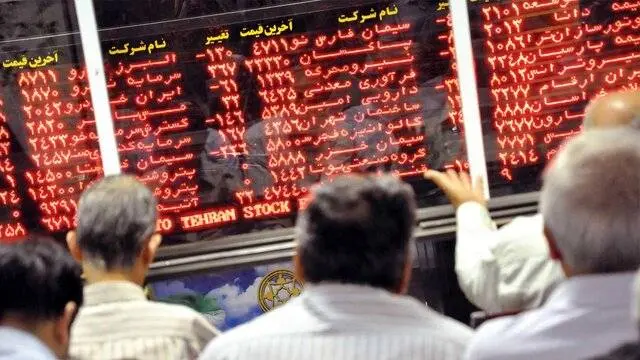 واریز سود ۸۰۶ میلیارد تومانی برای سهامداران از طریق سامانه سجام