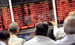 واریز سود ۸۰۶ میلیارد تومانی برای سهامداران از طریق سامانه سجام