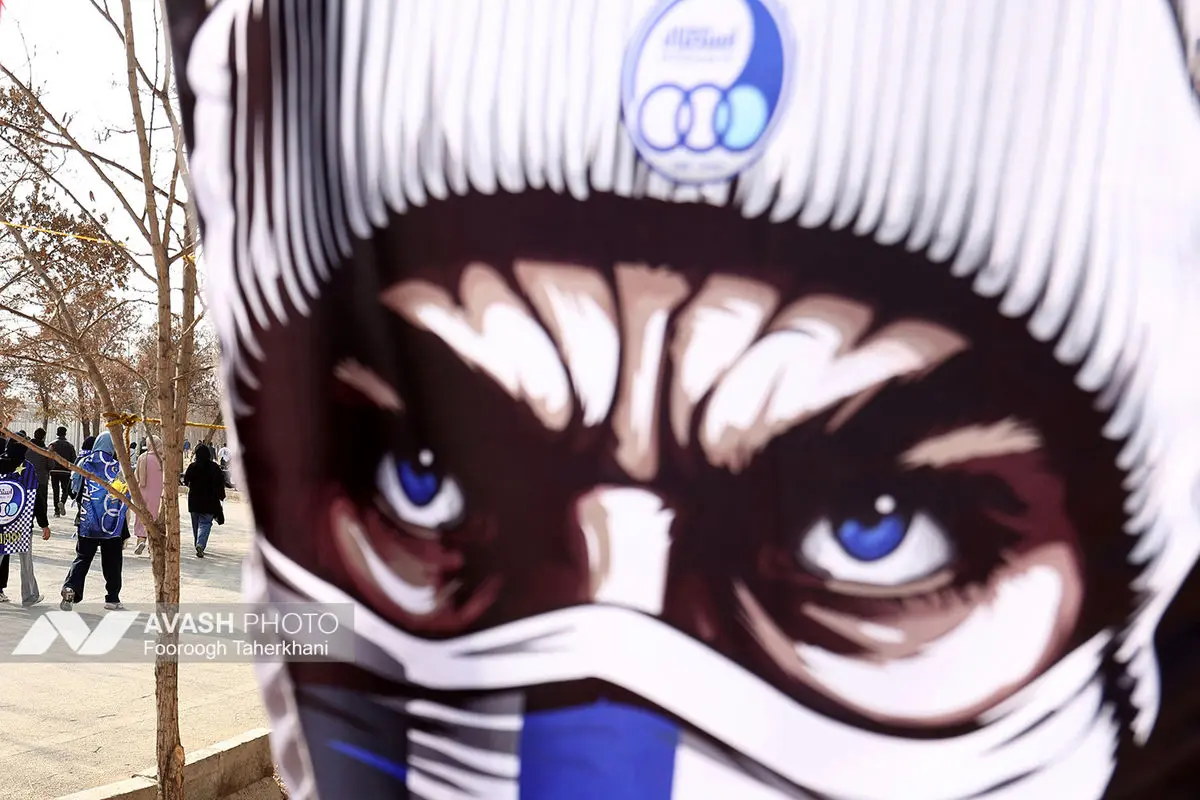 دربی صد و شش