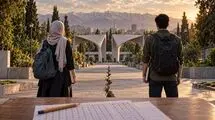 کنکور ۱۴۰۵ در آیینه آمار با تصویری از تمرکز، شکاف و نابرابری + جدول 
