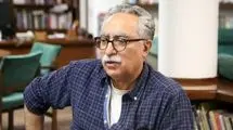 معرفی نامزدهای بخش‌های مختلف نهمین دوره جایزه کتاب سال سینمایی