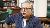 معرفی نامزدهای بخش‌های مختلف نهمین دوره جایزه کتاب سال سینمایی
