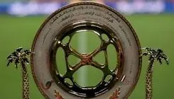 برگزاری قرعه‌کشی مرحله یک‌هشتم نهایی جام حذفی