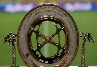 برگزاری قرعه‌کشی مرحله یک‌هشتم نهایی جام حذفی