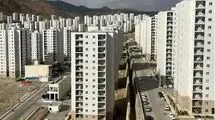 تولید مسکن در سرازیری 
