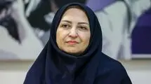 تشکیل فوری کمیته مشورتی برای حمایت از محیط‌بانان
