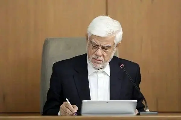 تسلیت عارف در پی درگذشت چهره پیشکسوت حوزه رسانه