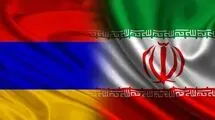 ضرورت حل مسائل و مشکلات تجارت ایران و ارمنستان