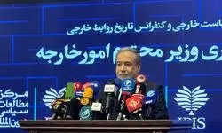 عراقچی: مذاکرات روز جمعه در مسقط در مورد هسته‌ای بود