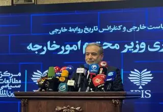 عراقچی: مذاکرات روز جمعه در مسقط در مورد هسته‌ای بود