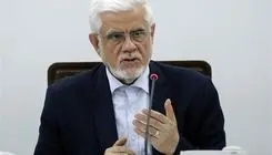 عارف  با حرکت جهشی می‌توانیم عقب‌ماندگی فناورانه را جبران کنیم
