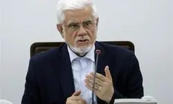 عارف: جبران عقب‌ماندگی فناورانه با حرکت جهشی ممکن است