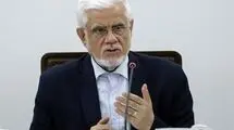 عارف  با حرکت جهشی می‌توانیم عقب‌ماندگی فناورانه را جبران کنیم