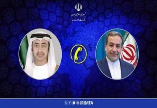 تماس تلفنی وزیر خارجه امارات عربی متحده و وزیر امور خارجه جمهوری اسلامی ایران 
