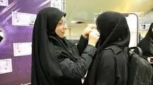سیاستِ هویت و مساله حجاب 