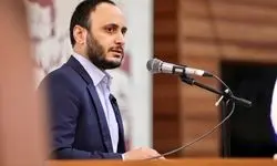 خوش بود گر محکِ تجربه آید به میان 