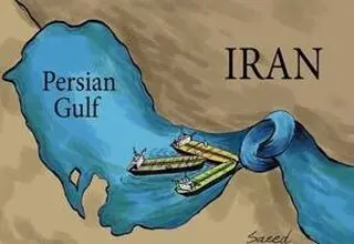  هرمز؛ پل پیروزی ایران