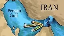  هرمز؛ پل پیروزی ایران