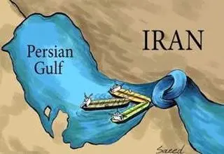  هرمز؛ پل پیروزی ایران