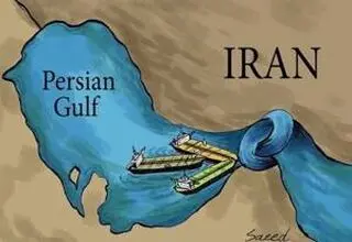  هرمز؛ پل پیروزی ایران