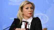 زاخارووا: اروپا از مسکو دیپلماسی بیاموزد 