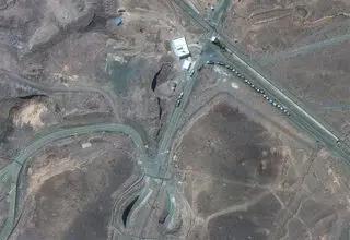 معمای اورانیوم فردو
