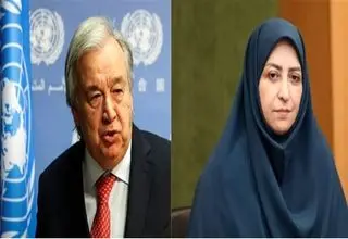 نامه رئیس سازمان حفاظت محیط زیست به دبیر کل سازمان ملل