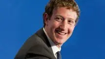 چت کن تبلیغ ببین!