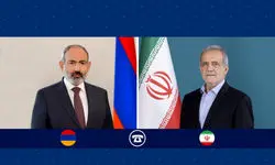 دعوت پاشینیان از پزشکیان برای سفر به ارمنستان 
