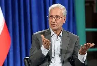 ای که دستت می‌رسد کاری بکن 