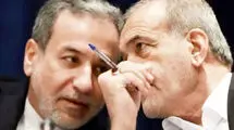 دیپلماسی عمل‌گرا و عقلانیت محور دولت چهاردهم و موانع پیش ‌رو