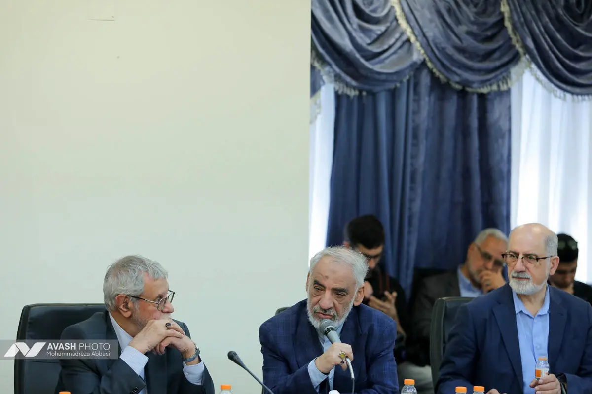 همایش خلیج فارس در پرتو تحولات منطقه ای و بین المللی