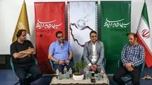 نهمین نشست «سینما رو به آینده» برگزار شد