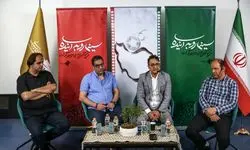 نهمین نشست «سینما رو به آینده» برگزار شد