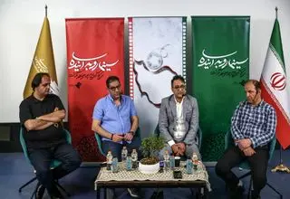نهمین نشست «سینما رو به آینده» برگزار شد