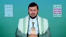 الحوثی: ایستادگی ایران دشمن را مجبور به توقف تجاوز کرد