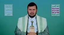 الحوثی: ایستادگی ایران دشمن را مجبور به توقف تجاوز کرد
