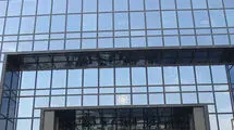 «مهار تورم» اولویت اصلی امروز اقتصاد ایران است