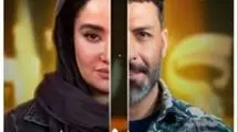 «رُک» شروع جنجالی واشقانی در یوتیوب