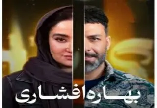 «رُک» شروع جنجالی واشقانی در یوتیوب