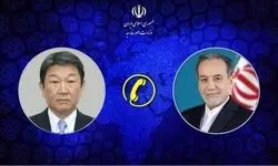 گفت‌وگوی تلفنی وزرای امور خارجه جمهوری اسلامی ایران و ژاپن‌