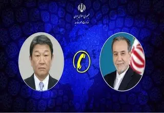 گفت‌وگوی تلفنی وزرای امور خارجه جمهوری اسلامی ایران و ژاپن‌